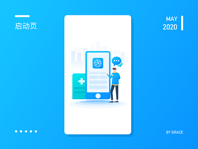 a startup page illustration of a medical industry project