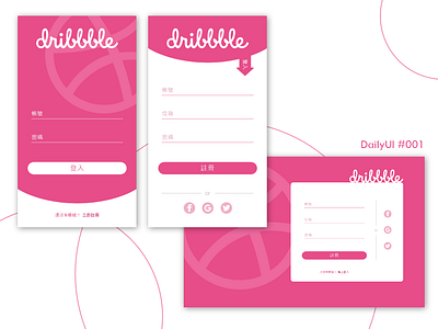 DailyUI 001-Sign Up 001 app dailyui dailyui 001 dailyui001 hello dribble hellodribbble login sign in signup ui web