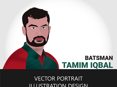 Portrait Vector Illustration of Bangladesh Cricketer Tamim Iqbal