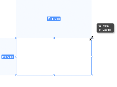 Selection adobe edge reflow handles height margin resize selection width