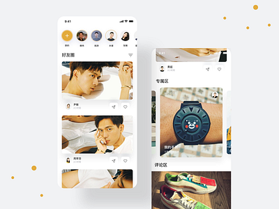 Fresh UI design for a Social App