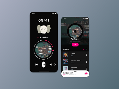 Music player app artist clean clean design ka ws layout like minimal modern music music app music player app music player ui play player playlist sing singer song star ui