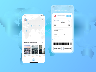 乘机✈️ design logo ui 上海至日本 二维码 圣托里尼 地图 旅行 日本 机票 机票信息 泰国 购票 飞机