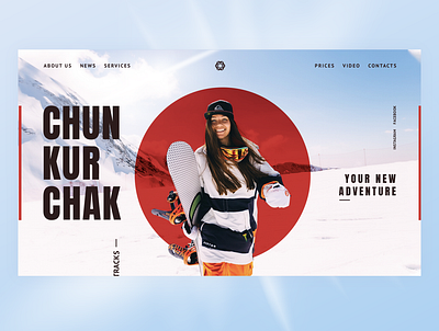 Chunkurchak - design concept branding landing mountains ski skiing snow snowboard sport sport style typogaphy ui ui ux ux web webdesign website website design white winter woman