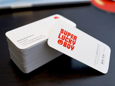 Super Lucky Boy business card