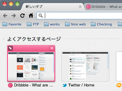 Chrome theme for Dribbble chrome download dribbble theme