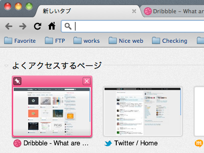 Chrome theme for Dribbble