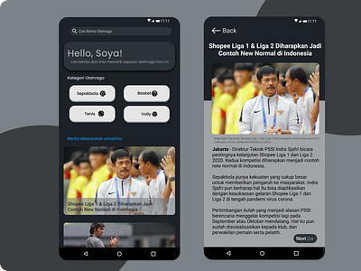 Sport News App news app sports design uidesign