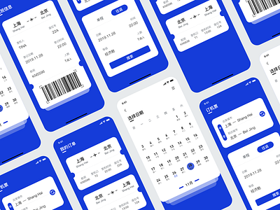 机票页面 design ui 图标 机票 页面