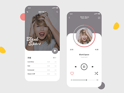 Music Player branding daily ui design grade badge illustration ui ui design uidesign uiux 平面 版式 音乐app 音乐应用 音乐播放器