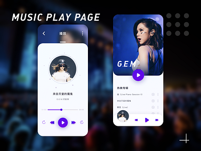 Music player icon music music play page music play page music player page ui