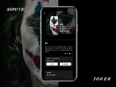 《小丑》 branding film review joker movie movie page ui