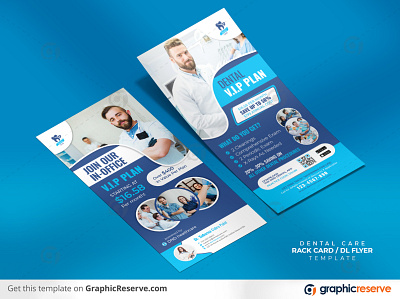Dental care Promotional DL Flyer / Rack Card template flyer design
