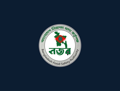 Najor app Logo Design for Bangladesh Nirapod khadya organization app icon app logo app logo design app logo icon brand identity business logo company logo creative logo logo logo design najor najor app logo security logo