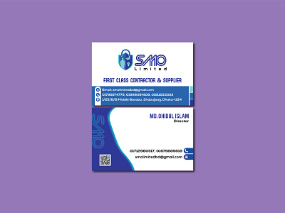 Business Card Design For SMO LTD brand identity business card business card design business card design ideas business card design template business card designer business cards businesscard design