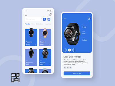 watch store app