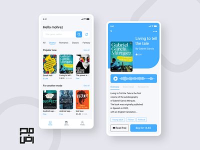 Book Store app app ui appui book book ui branding buy book design icon ui design uidesign uiux uiux design