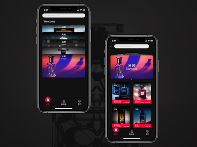 Perfume APP dark ui perfume uidesign uxdesign