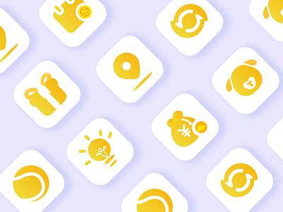 Functional Icon 功能图标 design icon icon app ui ux 产品
