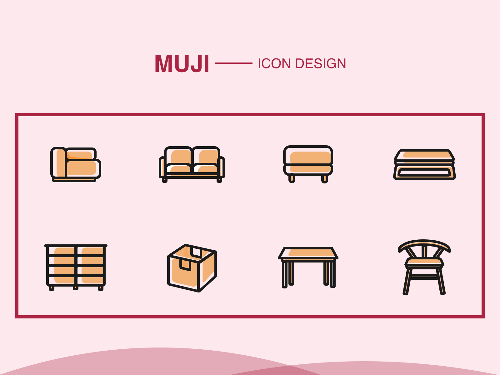 muji-icon-by-on-dribbble