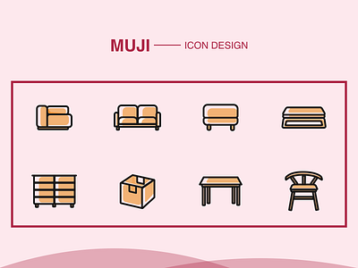 MUJI—ICON app design icon illustration life logo ui ux website 图标 家具