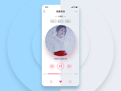 Music player design ui 界面 音乐