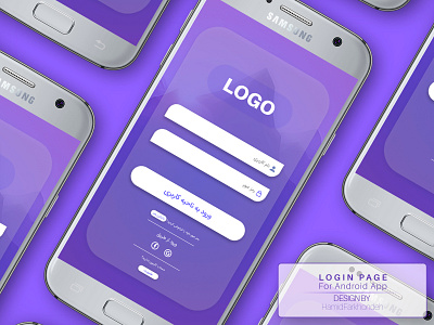 Login Page for Android App android app android app design login login form login page login screen persian ui ui uiux ux