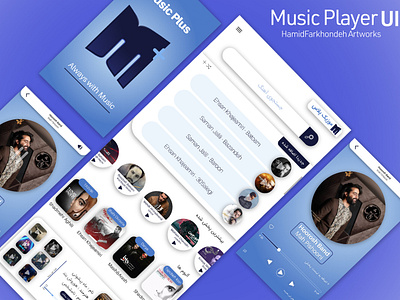 Music Player UI appmusicplayer design app music music app musicplayer musicplayer ui musicplayerapp uidesign uidesigner uidesigns uiux uxdesigner