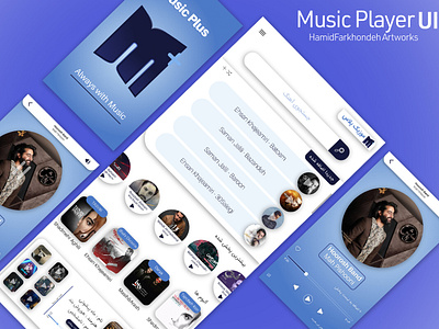 Music Player UI