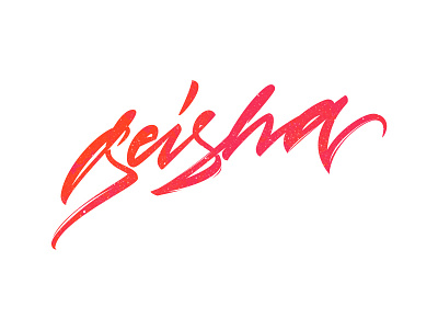 Geisha Lettering