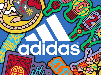 Adidas Chinese New Year 2020 - illustrated patch set