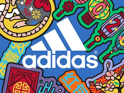 Adidas china cheap logo png