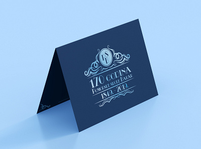 PŠB pozivnica | BMS invitation card invitation card invitation design print design