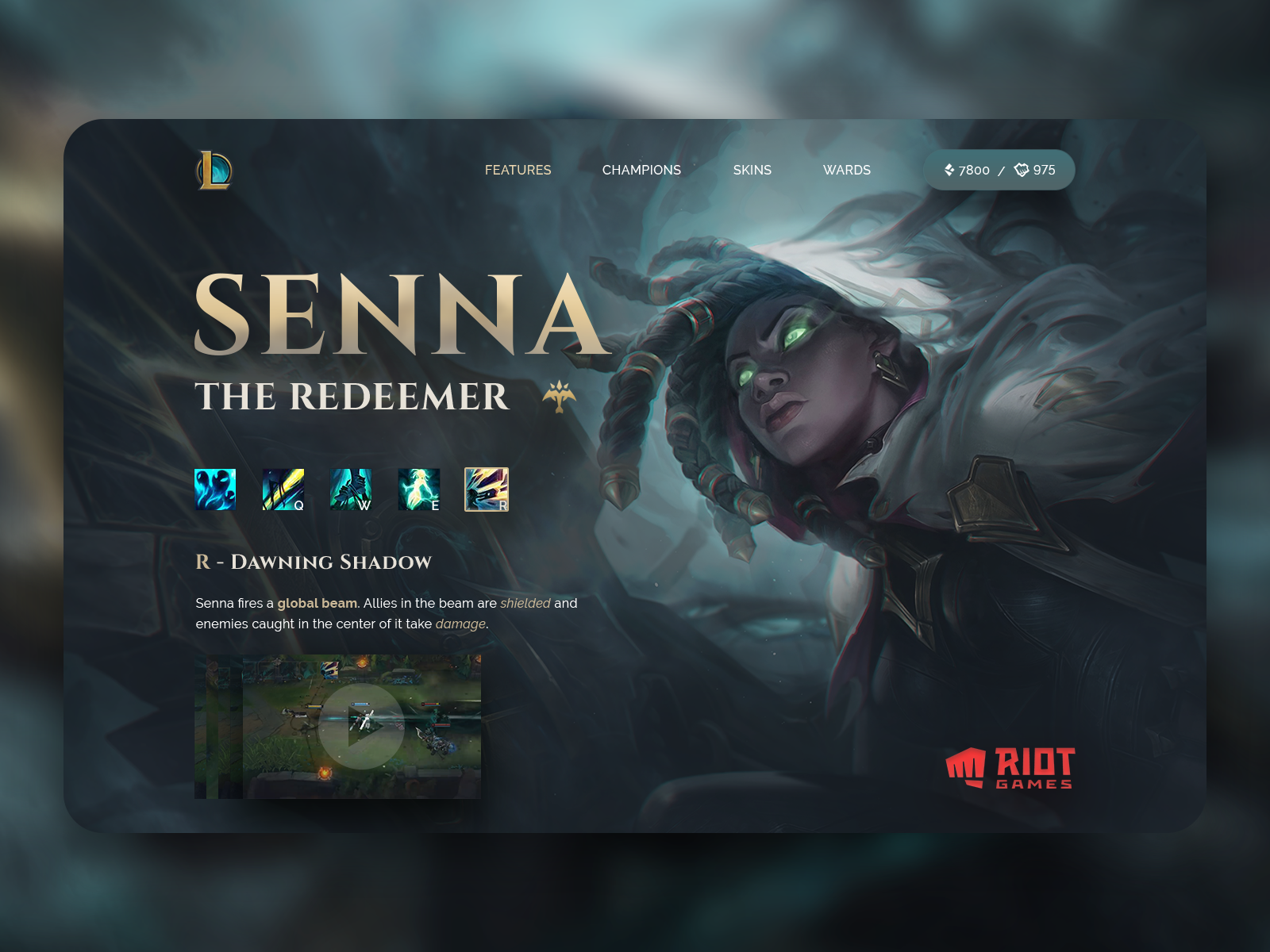 league of legends ui skins