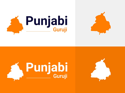Punjabiguruji Logo Design [ Punjabiguruji.in ] animation app branding design graphic design guruji illustration logo logo design punjabi punjabiguruji punjabiguruji.in typography ui vector web