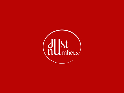 Just Number Logo