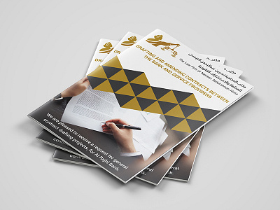 Company profile design agency bi fold brochure bifold book booklet brief brochure business business plan case study catalog clean company corporate creative design informational management marketing orange