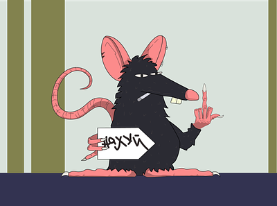 Rat graphic design illustration