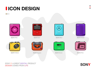 SONY walkman icon design app ui