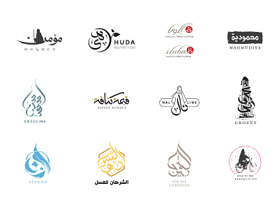 Logotypes, 2020 arabic arabic calligraphy branding calligraphy logo design dimasov logotype