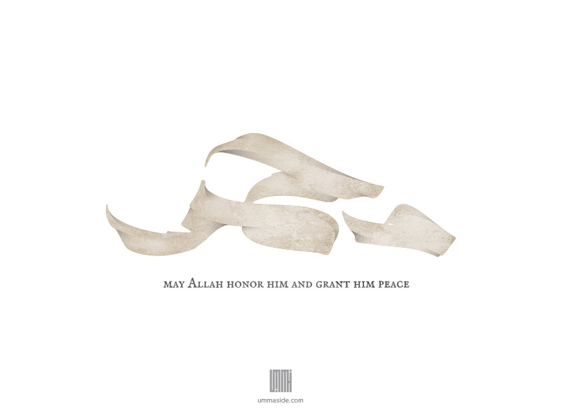 Muhammad By Eduard Dimasov On Dribbble