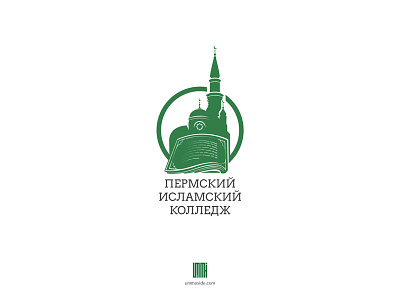 Perm Islamic College dawah dimasov islam islamic logo logotype perm russia ummah ummaside