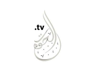 Djuma TV arabic calligraphy calligraphy islam muslim