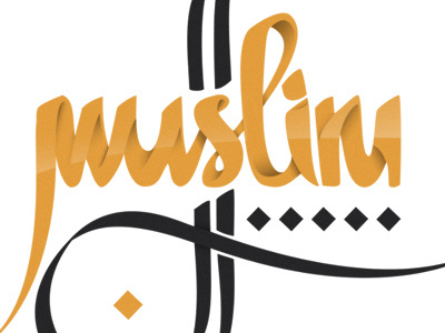 Muslim arabic calligraphy art branding calligraphy islam logotype muslim