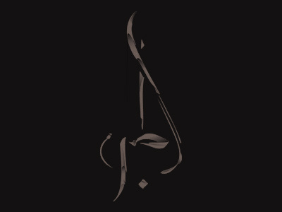 Music arabic calligraphy calligraphy