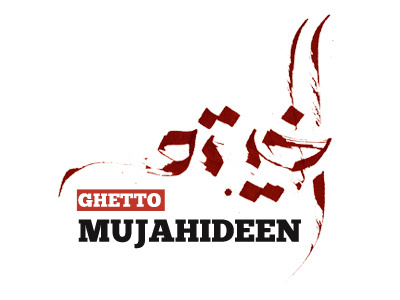 Ghetto mujahideen arabic calligraphy art calligraphy islam muslim