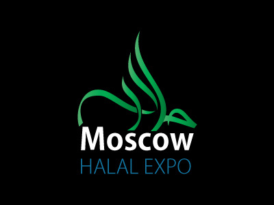 Halyal Expo Logo arabic branding calligraphy islam logotype moscow