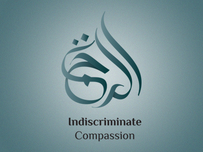 Indiscriminate Compassion arabic branding compassion international islam logotype muslim peace