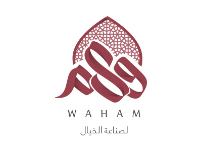 Waham arabic arabiclogos branding contemporary dimasov handwritten logos logotypes motion russia saudi video waham