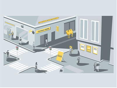 Illustration for the site of promotional products